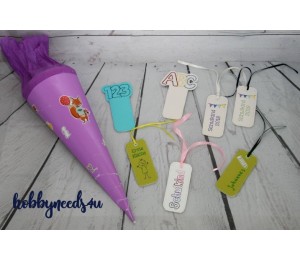 ITH Stickserie - Lesezeichen Schulkind bis 2025